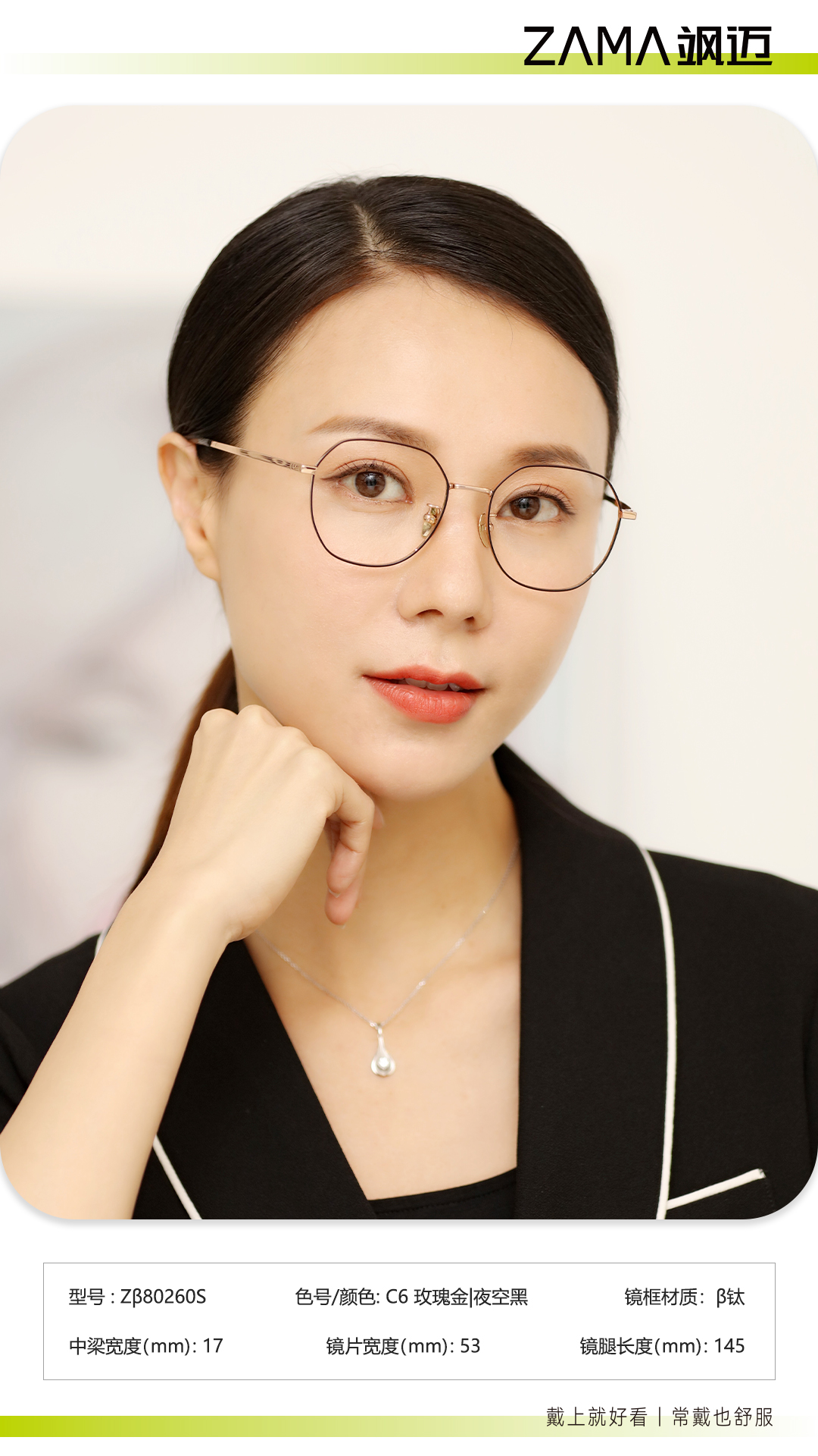 产品图