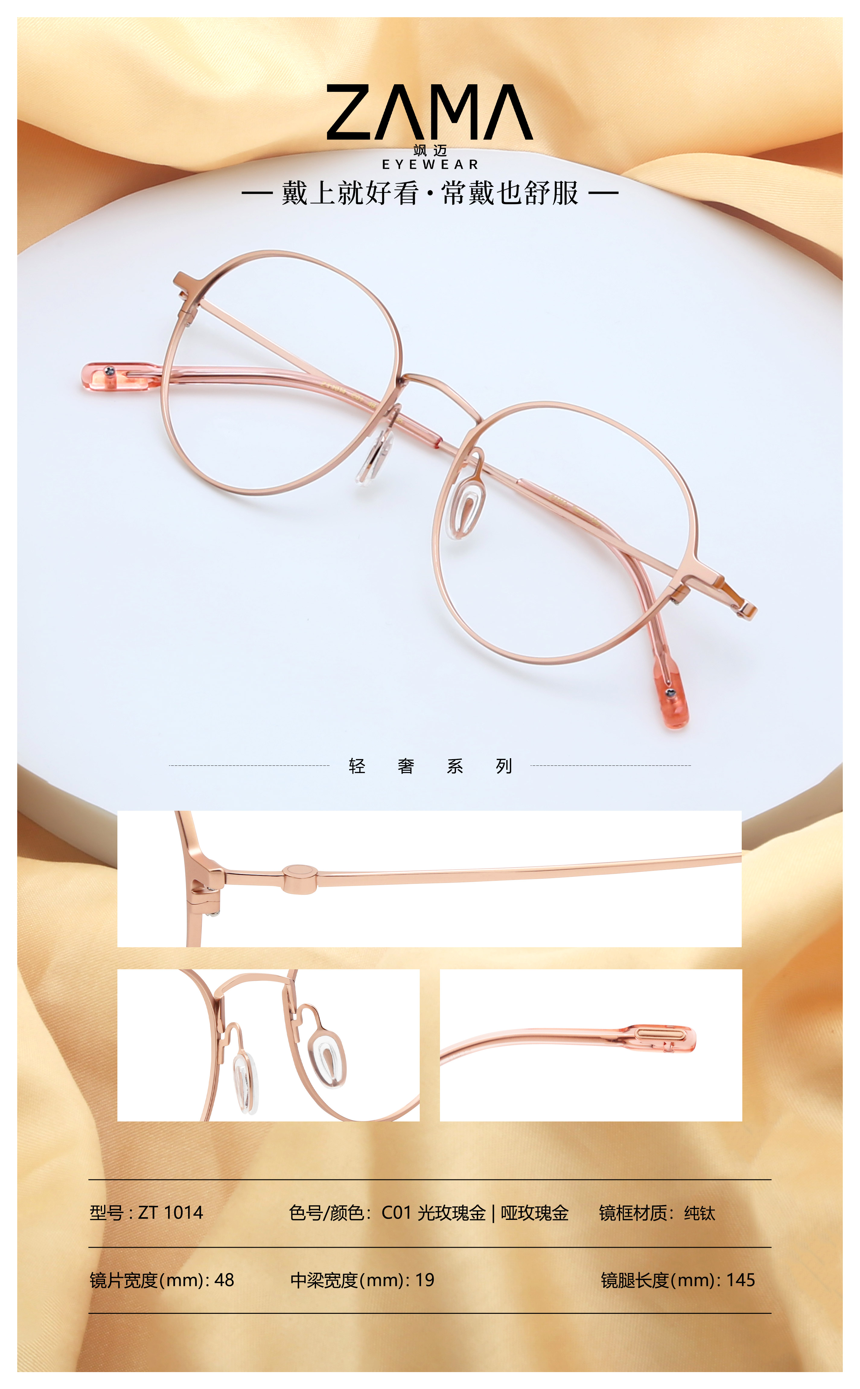 产品图