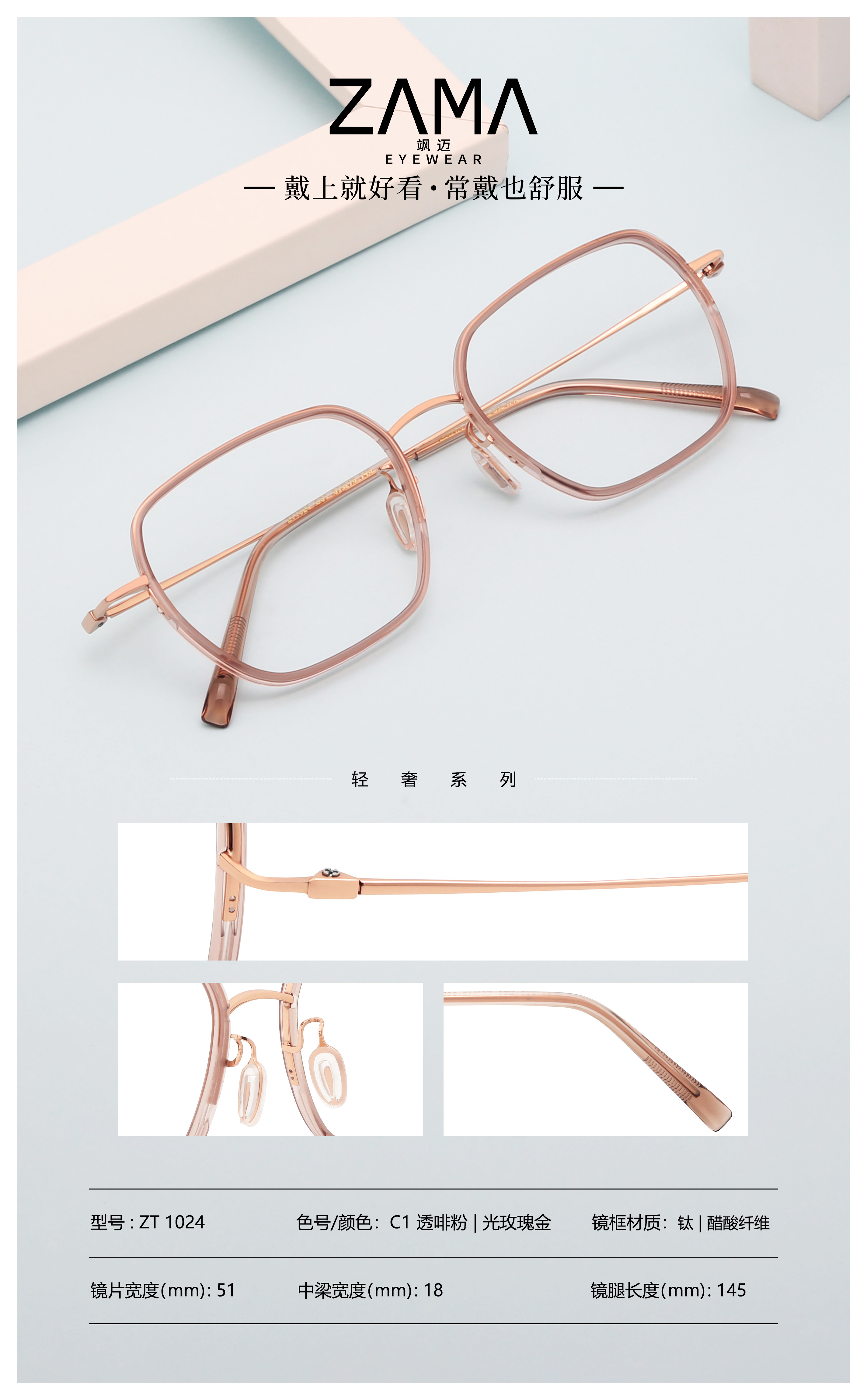 产品图