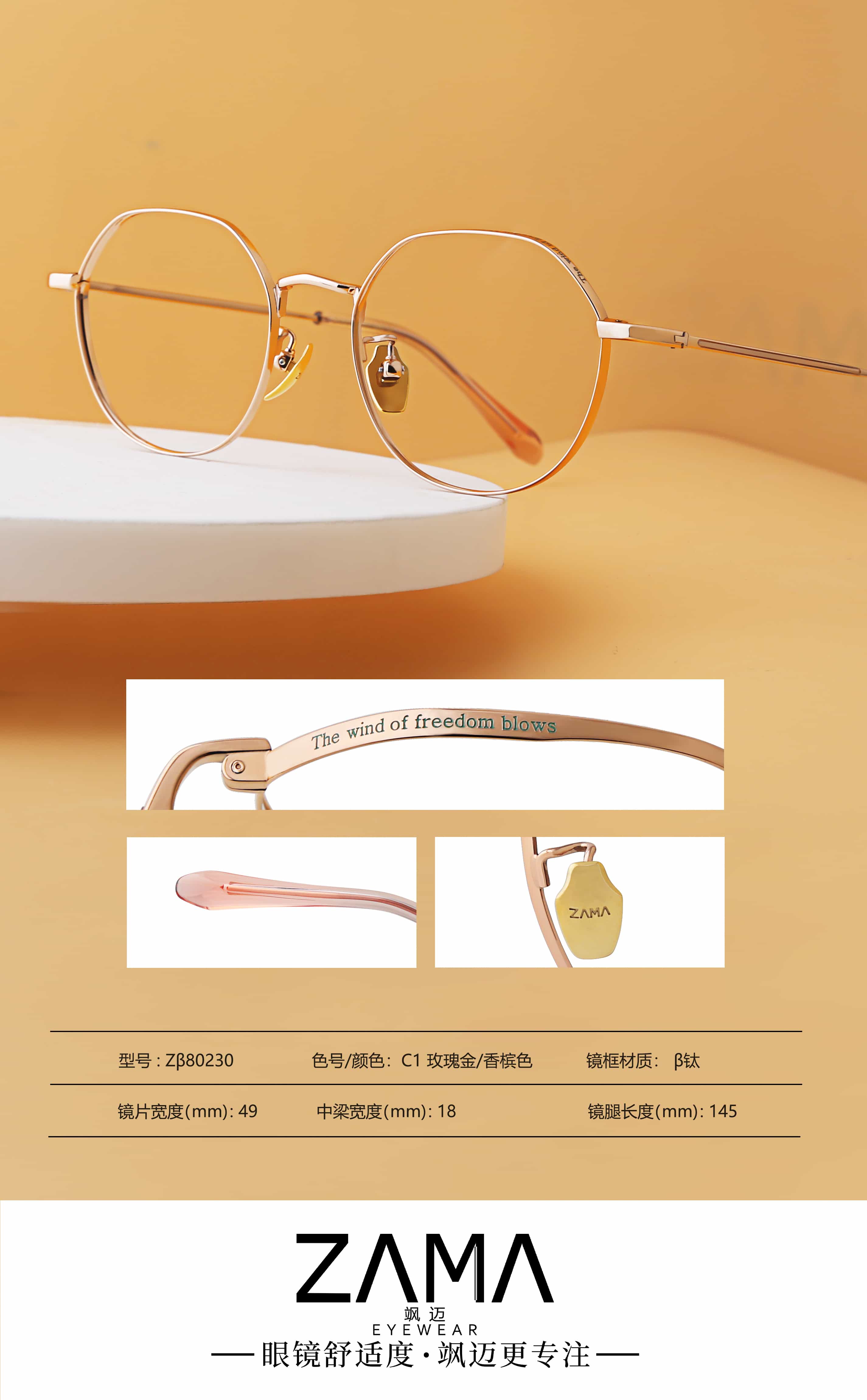 产品图