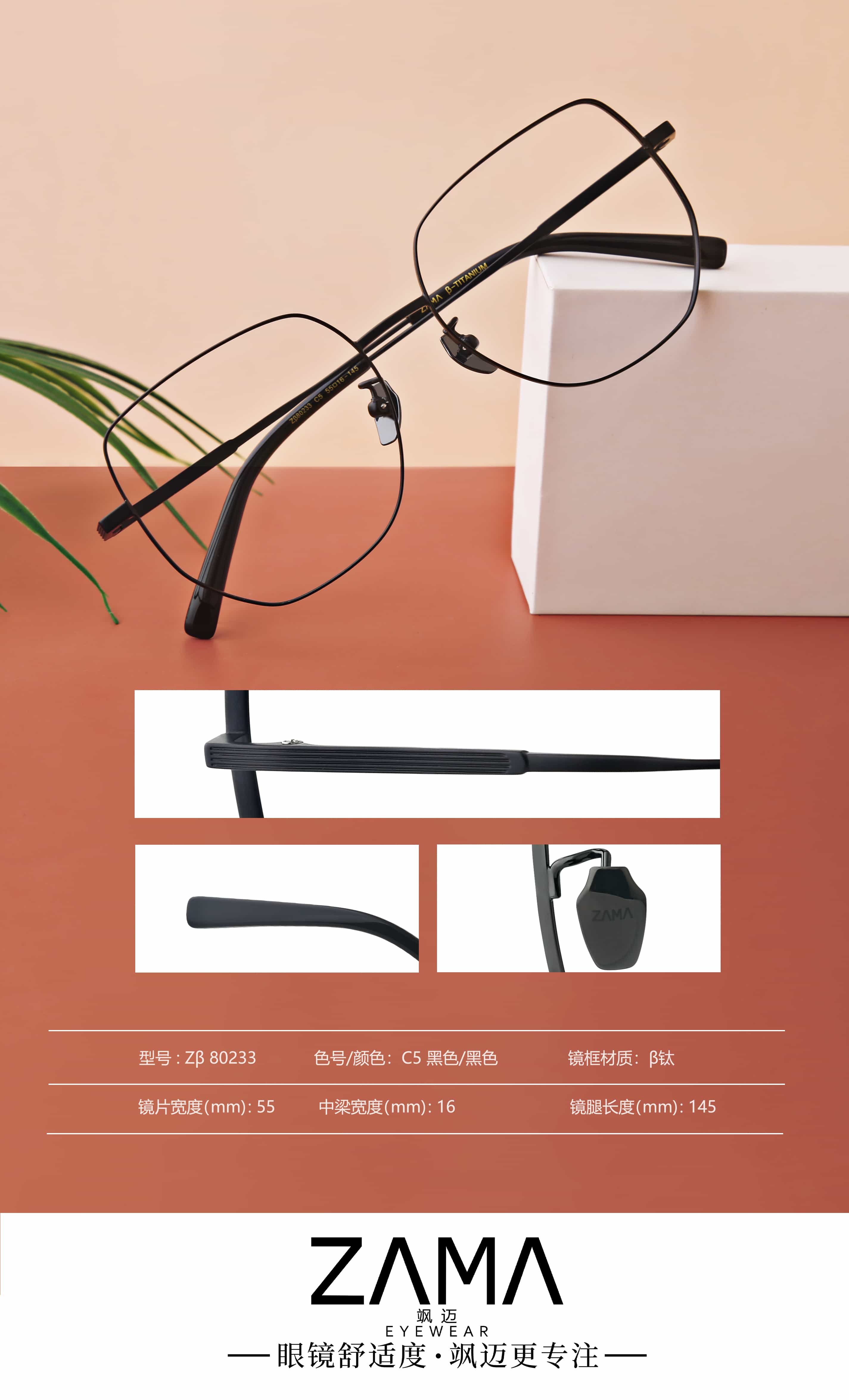 产品图