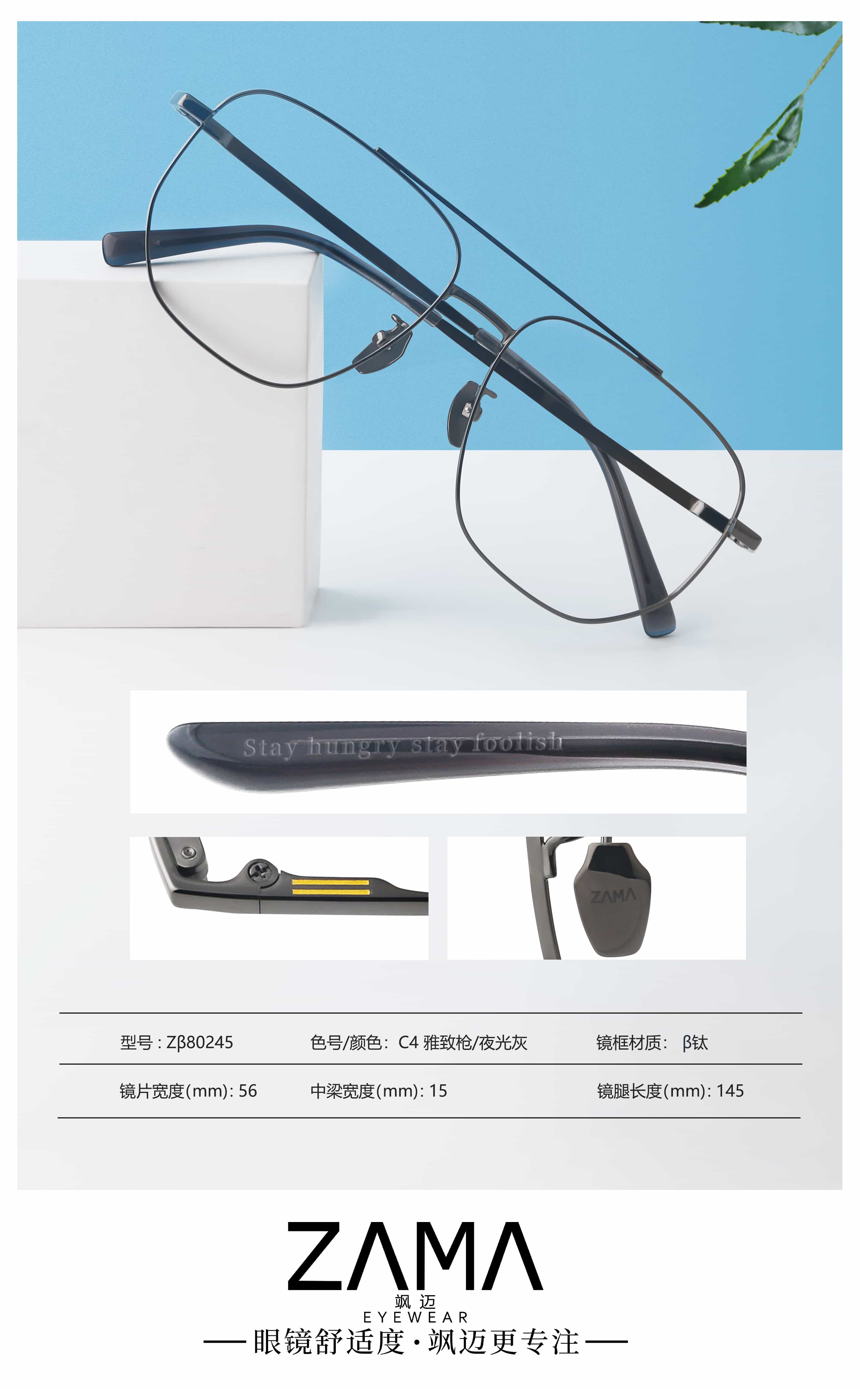 产品图