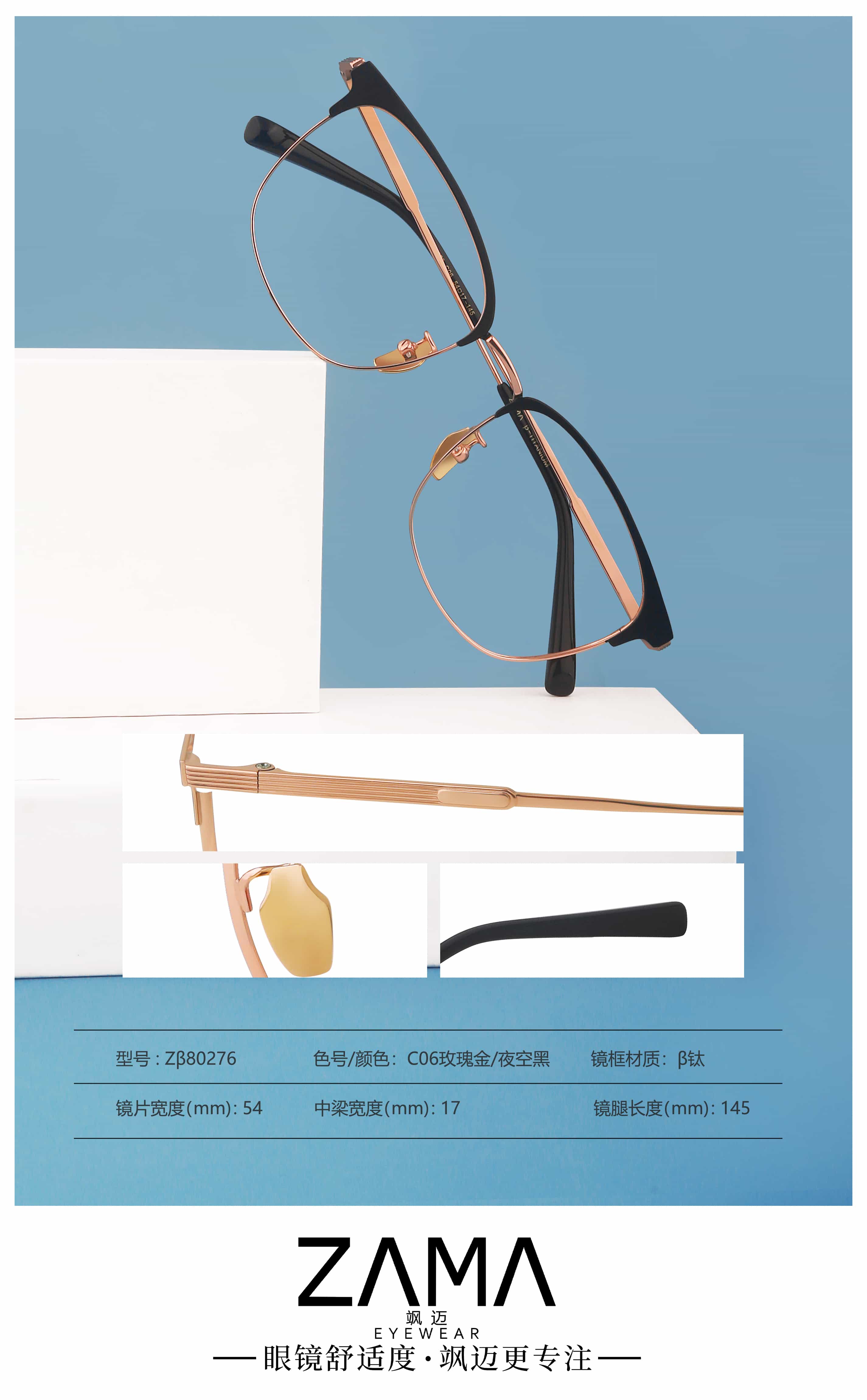 产品图