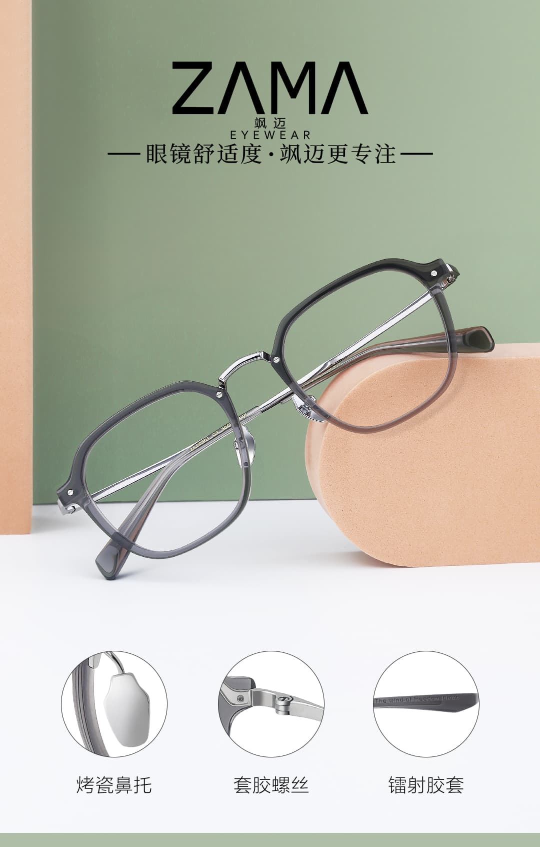 产品图