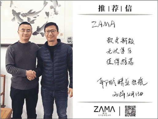 客户反馈