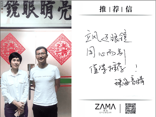 客户反馈