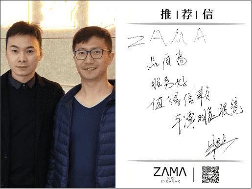 客户反馈