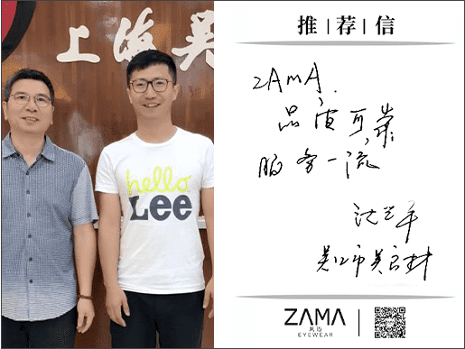 客户反馈